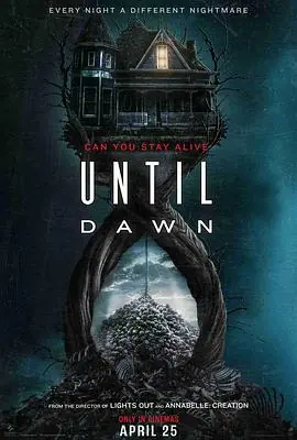 直到黎明UntilDawn海报