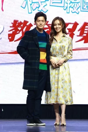 机智校园生活-必胜高三生海报