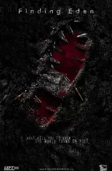 寻找伊甸园海报