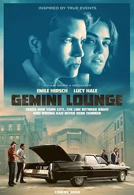 双子酒廊[电影解说]海报