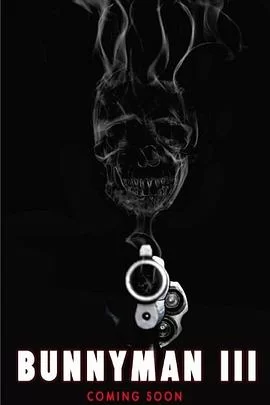 兔头男复仇记海报