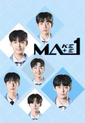 MAKEMATE1海报