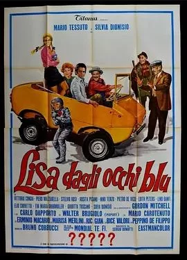 丽莎·达利·奥奇·布鲁海报