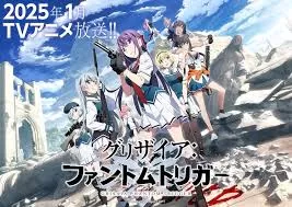 灰色:幻影扳机海报