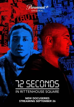 里顿豪斯广场72秒海报