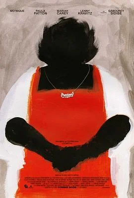 珍爱生命远离毒品海报