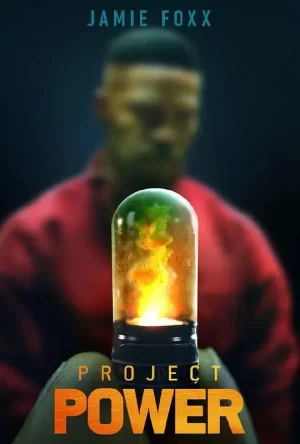 超能计画[影视解说]海报