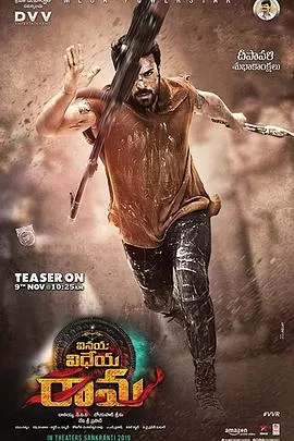 黄沙战神[电影解说]海报