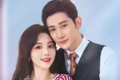 闪婚后,傅先生马甲藏不住了海报