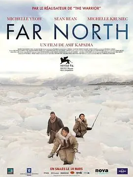 遥远的北方FarNorth海报