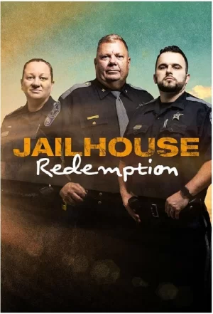 监狱赎回第一季海报