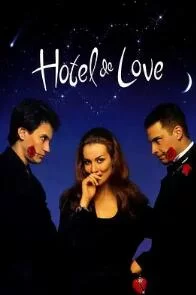 缘来还是你海报