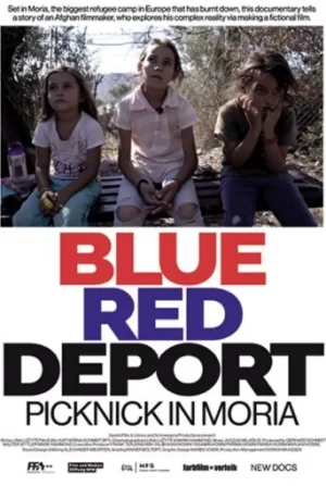 蓝色/红色/驱逐海报