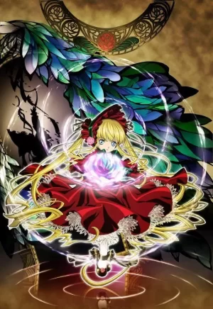 蔷薇少女第二季梦之终结海报