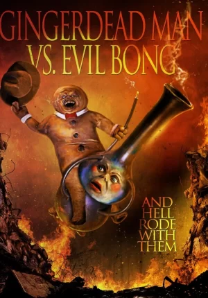 死亡变种人大战恶魔烟壶海报