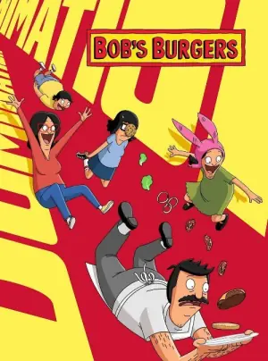 开心汉堡店第十六季海报