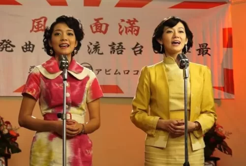 歌謠風華-初聲海报