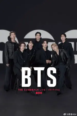 防弹少年团BTSTheComeback演唱会海报