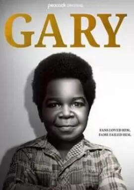 加里·科尔曼童星之路海报