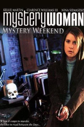 神秘的女人海报