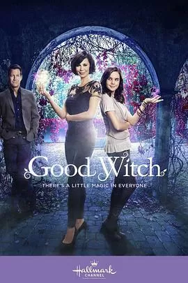 好女巫第四季海报
