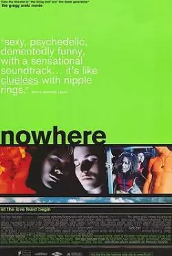 玩转堕落街海报