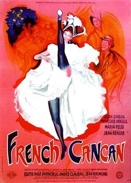 法国康康舞FrenchCancan海报