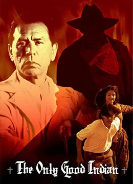 印第安好人海报
