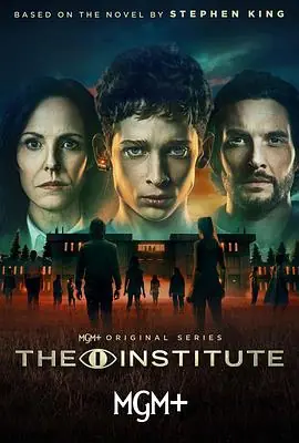 异能研究所第一季TheInstituteSeason1海报