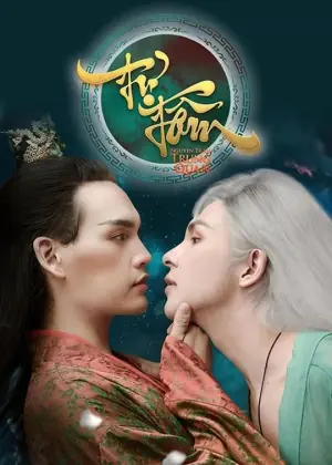 自心海报