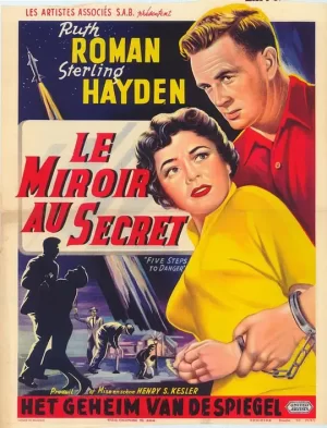 谍海恶风云海报