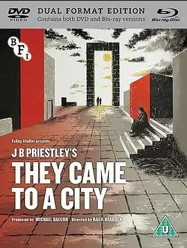 他们进城了海报