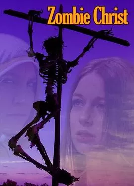 基督僵尸海报
