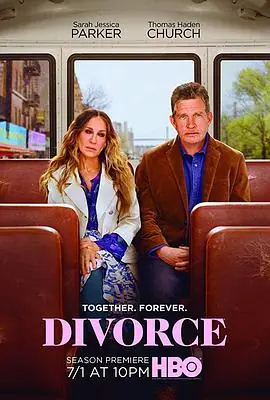 离婚第三季DivorceSeason3海报