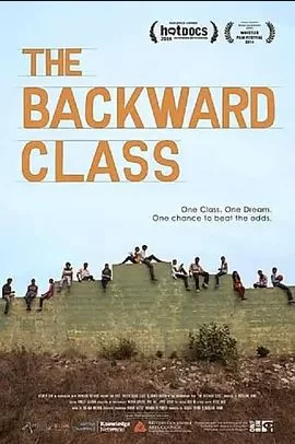 TheBackwardClass海报