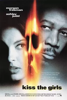 惊唇劫[电影解说]海报