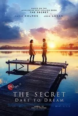 敢梦有爱TheSecret:DaretoDream海报