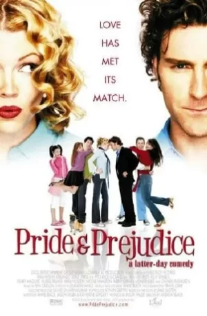 现代傲慢与偏见海报