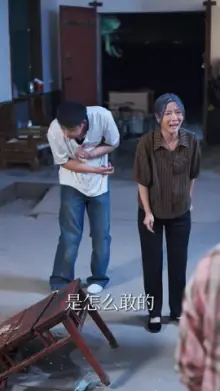 奶奶的废品车,载我进清华海报