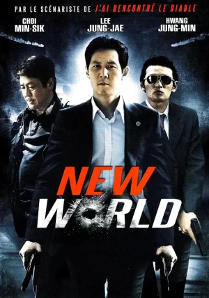 新世界[影视解说]海报