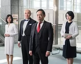 金牌幕宾SP海报