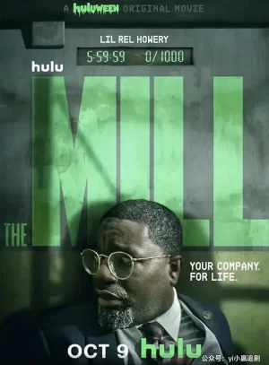 磨坊[影视解说]海报