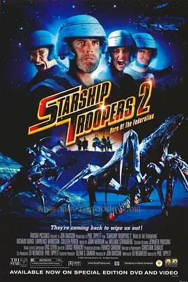 星河战队2:联邦英雄StarshipTroopers2:HerooftheFederation海报