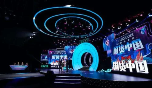 国货中国2021海报