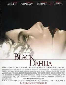 黑色大丽花TheBlackDahlia海报