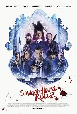 屠宰场准则SlaughterhouseRulez海报