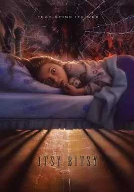 远古邪蛛[电影解说]海报