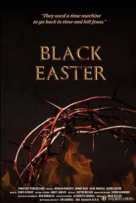 黑色复活节BlackEaster海报