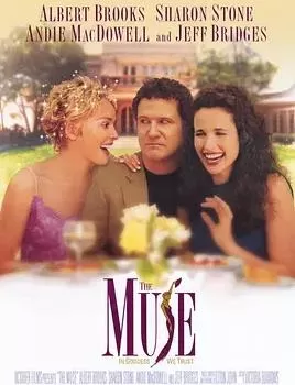 第六感女神海报