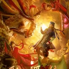 聊斋媚狐传海报